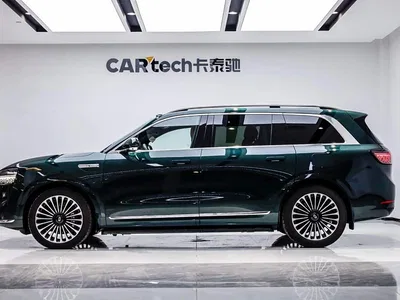 2024 AITO Wenjie AITO M9 Range Extender Max Edition 42kWh 6-seater, фото 3, лот 11536251
