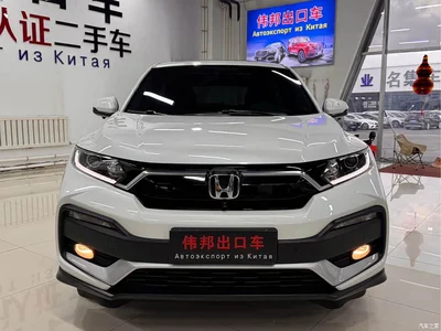 2022 Honda XR-V 1.5L CVT Obsidian Edition, фото 2, лот 10419822