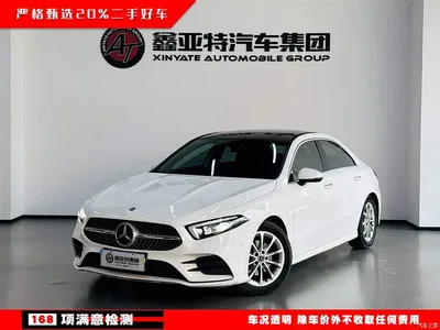 2020 Mercedes-Benz A-Class Facelift A 200 L Sport Sedan Dynamic, фото 2, лот 10282105