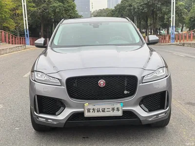 2020 Jaguar F-PACE 2.0T R-Dynamic SE, фото 2, лот 10289374