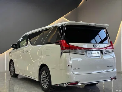 2020 Lexus LM 300h 4-Seat Imperial Edition, фото 4, лот 10318235