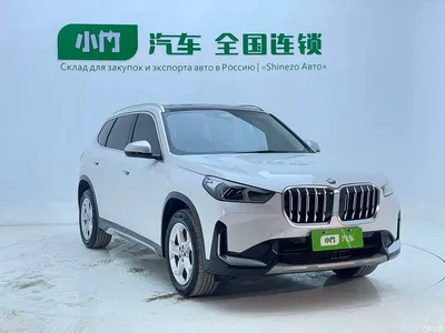 2023 BMW X1 sDrive20Li X Design Package, фото 2, лот 10418159
