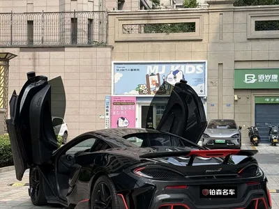 2015 McLaren 540C 3.8T Coupe, фото 3, лот 10321031