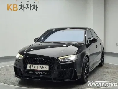 2016 Audi S3 2.0 TFSI Quattro, фото 1, лот 10216556