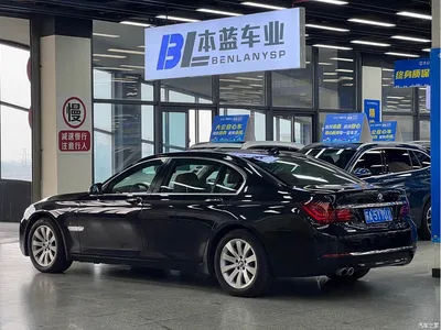 2013 BMW 7 Series Model 730Li Luxury, фото 3, лот 10459669