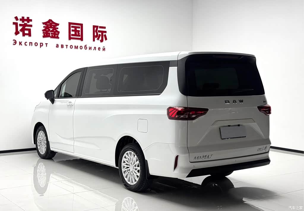 2023 Baw Ruisheng Ace M7 2.0L Auto Long Wheelbase Business 7-seater, фото 4, лот 11192118