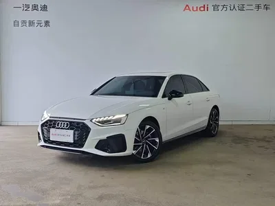 2023 Audi A4L 40 TFSI Luxury Sport, фото 1, лот 10235534