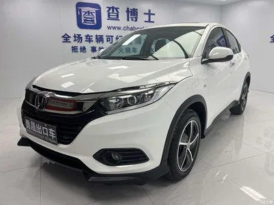2022 Honda Vezel 1.5L CVT Elite Smart Edition, фото 1, лот 10414203