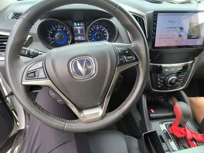 2016 Changan CS75 1.8T Auto Elite China V, фото 3, лот 10255828