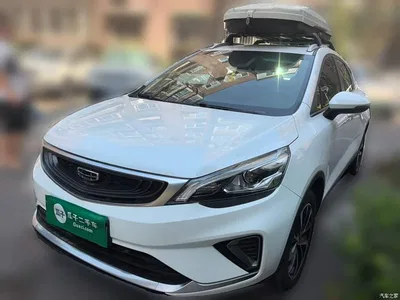 2019 Geely Emgrand GS 1.4T Manual Elegance, фото 2, лот 10311453