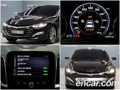 2020 Chevrolet Malibu 2.0 Turbo Premier, фото 1, лот 10029535
