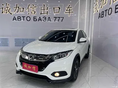 2022 Honda Vezel 1.5L CVT Phantom Night Pioneer Edition, фото 1, лот 10409353