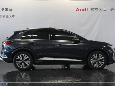 2024 Audi Q4 e-tron 40 e-tron Pioneer Edition, фото 4, лот 10482444