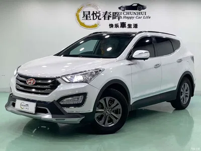 2013 Hyundai Santa Fe Model 2.4L Automatic 2WD Smart, фото 1, лот 10377618