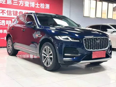 2022 Jaguar F-PACE P250, фото 3, лот 10304235