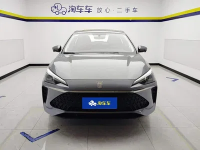 2024 Roewe i5 1.5L CVT Prestige Edition, фото 2, лот 10339165