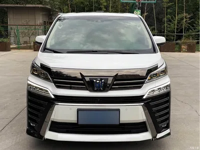 2021 Toyota Vellfire Crown Hybrid 2.5L HV Supreme Edition, фото 2, лот 10383675