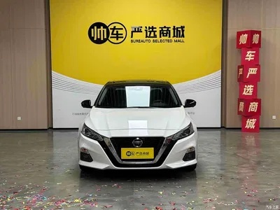 2020 Nissan Teana 2.0L XL Upper Smart Edition, фото 2, лот 11132978