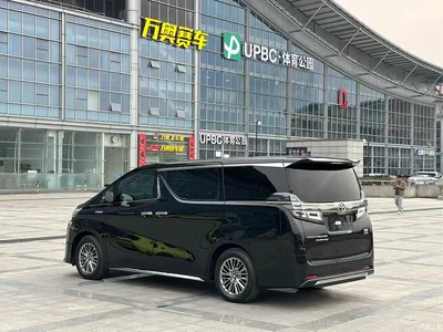 2021 Toyota Vellfire Crown Hybrid 2.5L HV Supreme Edition, фото 4, лот 10267674
