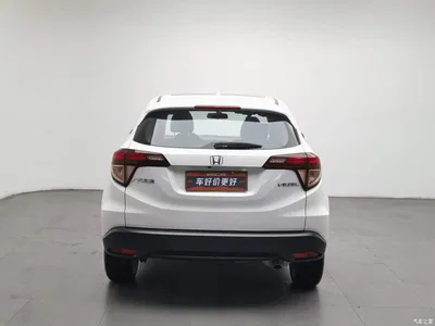 2017 Honda Vezel 1.8L CVT 2WD Pioneer, фото 4, лот 11191966