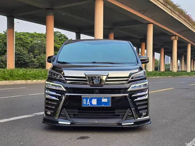 2021 Toyota Vellfire Crown Hybrid 2.5L HV Premium Edition, фото 2, лот 10845827