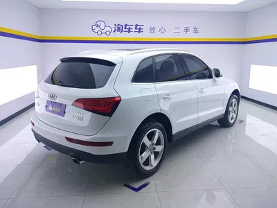 2015 Audi Q5 40 TFSI Technology, фото 3, лот 10239935