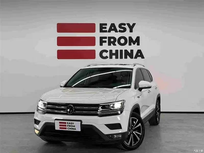 2022 Volkswagen Tharu 280TSI FWD Luxury Edition, фото 1, лот 10477406