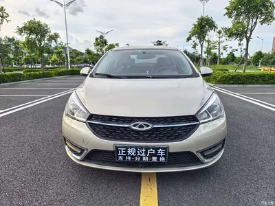 2016 Chery Arrizo 5 1.5L CVT Trend Leader, фото 2, лот 10332599