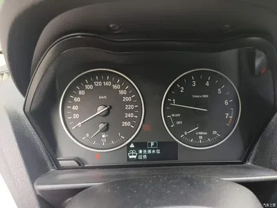 2014 BMW 2 Series (Import) 220i Leading, фото 4, лот 11249051