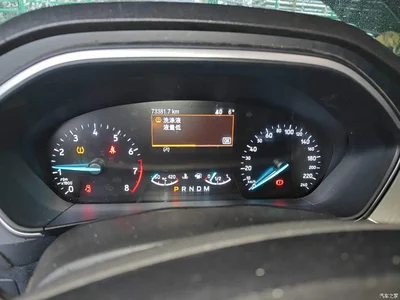 2020 Ford Focus Sedan EcoBoost 180 Automatic Sharp Trend Type, фото 4, лот 10282744