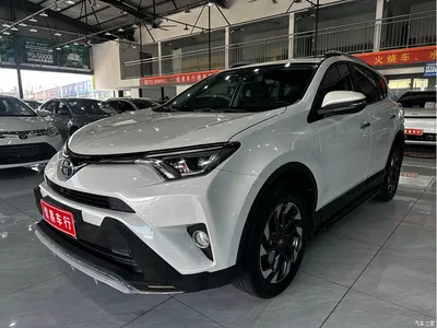 2016 Toyota RAV4 Rongfang 2.5L Automatic 4WD Elite, фото 1, лот 10322664