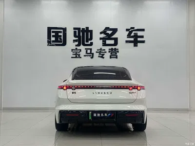2025 Lynk & Co 10 EM-P 240km Base, фото 4, лот 10674958