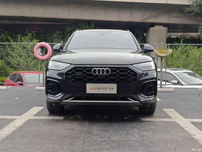 2024 Audi Q5L Model 45 TFSI Luxury Dynamic, фото 2, лот 10233034