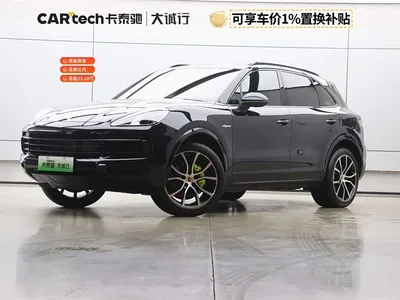 2023 Porsche Cayenne New Energy Cayenne E-Hybrid 2.0T, фото 1, лот 10406462
