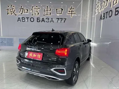 2022 Audi Q2L 35 TFSI Fashion Elegance, фото 4, лот 10236602