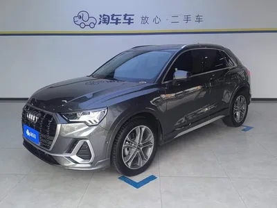 2022 Audi Q3 40 TFSI Fashion Dynamic, фото 1, лот 10233035