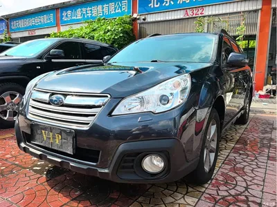 2014 Subaru Outback 2.5i Elegance Smart Edition, фото 1, лот 10342068