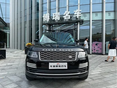 2021 Land Rover Range Rover 3.0 L6 Heritage Extended Classic Edition, фото 2, лот 10325200