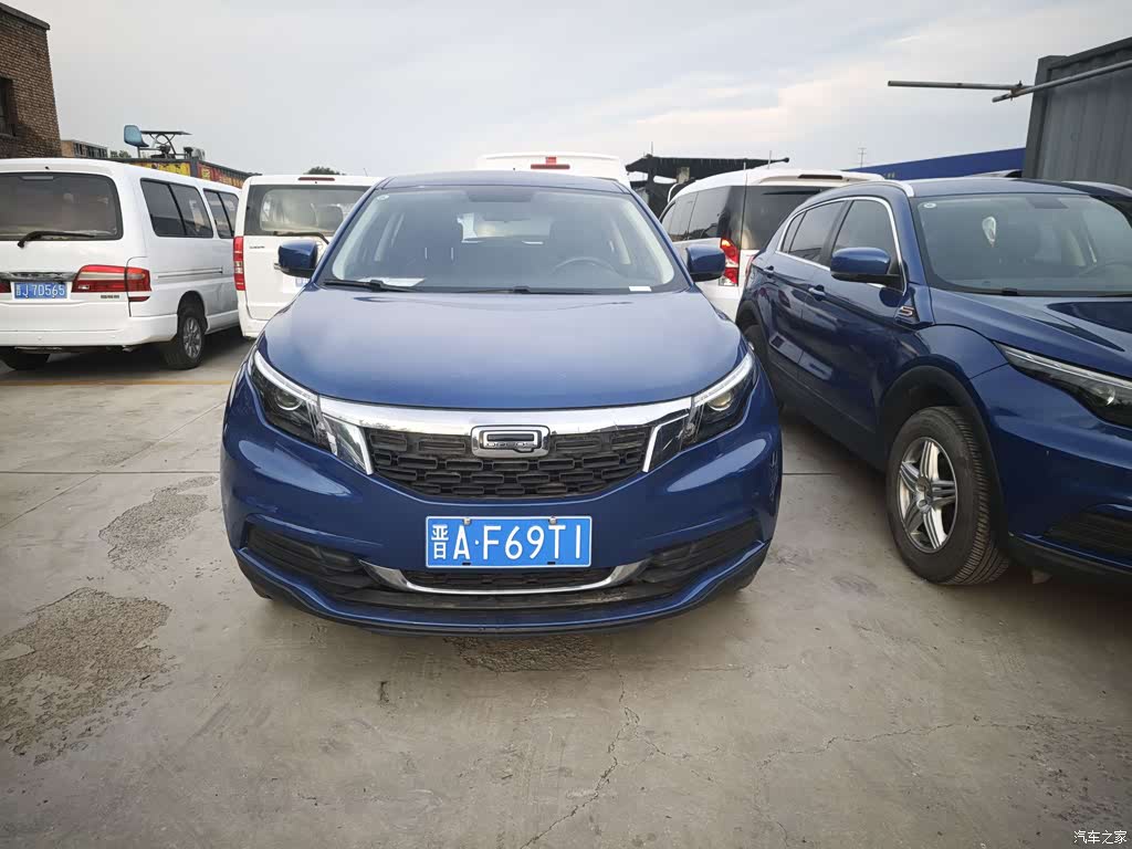 2018 Qoros 5 Facelift 1.6T Automatic Leading, фото 2, лот 10414172