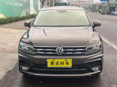 2020 Volkswagen Tiguan L 330TSI Auto 2WD R-Line Flagship China VI, фото 2, лот 10461975