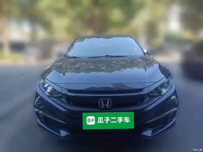 2019 Honda Civic 180TURBO CVT Shangdong Edition China VI, фото 2, лот 11582561