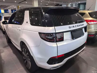 2020 Land Rover Discovery Sport 249PS R-Dynamic Performance, фото 4, лот 10812290