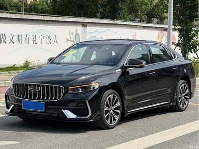 2026 Geely Xing Rui Orient Yao 1.5TD Kunlun Edition, фото 1, лот 10359247