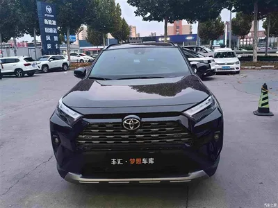 2024 Toyota RAV4 Rongfang 2.0L CVT FWD Style Plus Edition, фото 2, лот 11211028