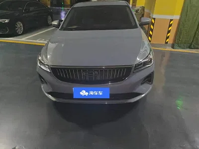 2023 Geely Emgrand 4th Generation Champion Edition 1.5L CVT Premium, фото 2, лот 11570500