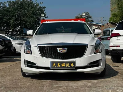 2017 Cadillac ATS-L 28T Technology, фото 2, лот 10307632