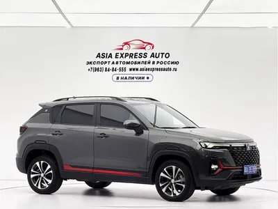 2022 Changan CS35 PLUS Blue Whale NE 1.4T DCT Luxury, фото 3, лот 10247865