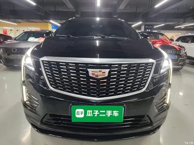 2020 Cadillac XT5 28T Luxury Model, фото 3, лот 10310087