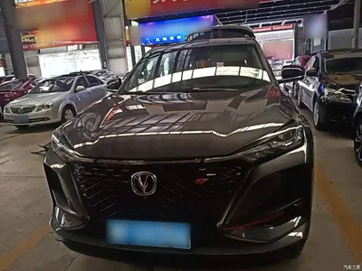 2020 Changan CS75 PLUS 2.0T Automatic Flagship, фото 3, лот 10253346