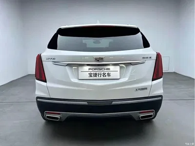2021 Cadillac XT5 28T Luxury, фото 4, лот 10306884